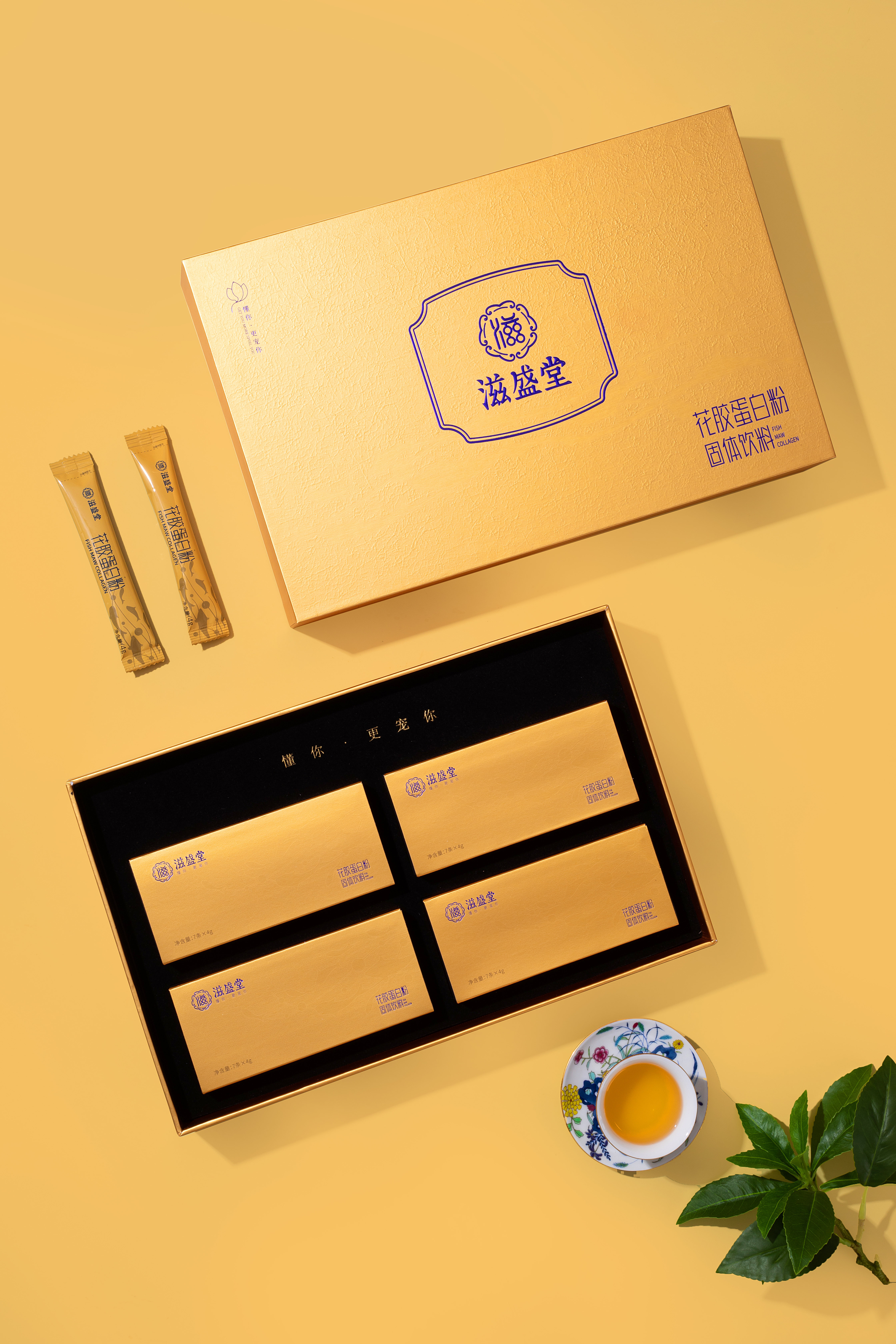 GAO_0641.jpg